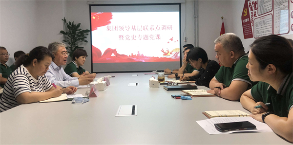 bevictor伟德官网·(中国)唯一官方网站