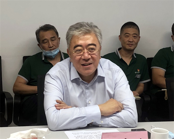 bevictor伟德官网·(中国)唯一官方网站