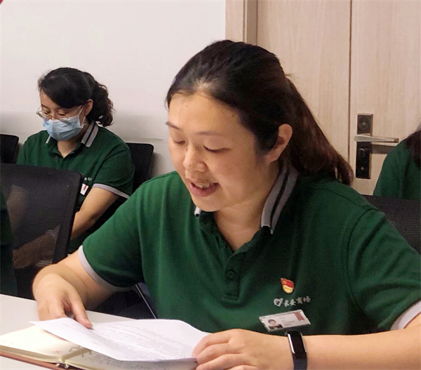 bevictor伟德官网·(中国)唯一官方网站