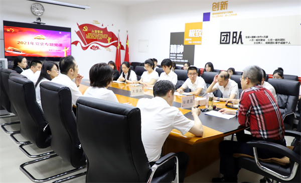 bevictor伟德官网·(中国)唯一官方网站