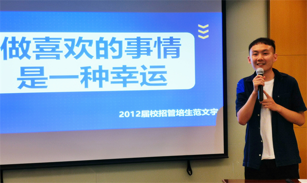 bevictor伟德官网·(中国)唯一官方网站