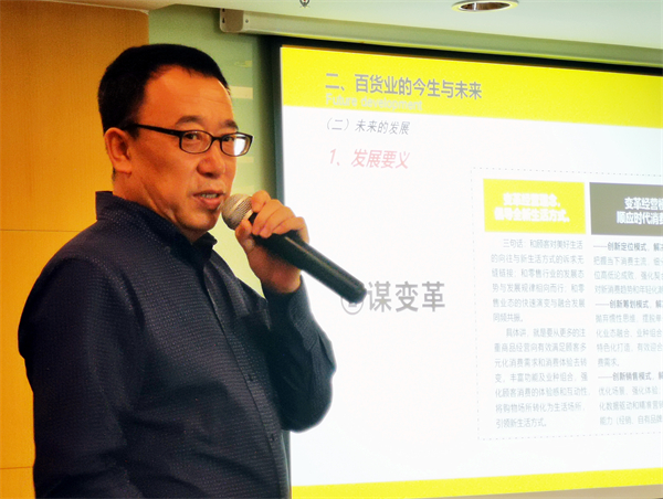 bevictor伟德官网·(中国)唯一官方网站