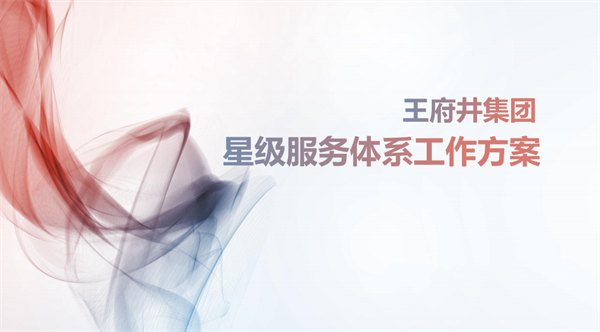 bevictor伟德官网·(中国)唯一官方网站