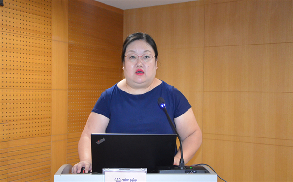 bevictor伟德官网·(中国)唯一官方网站