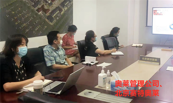 bevictor伟德官网·(中国)唯一官方网站