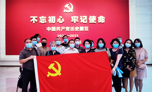 bevictor伟德官网·(中国)唯一官方网站