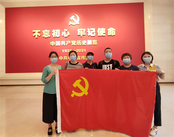 bevictor伟德官网·(中国)唯一官方网站