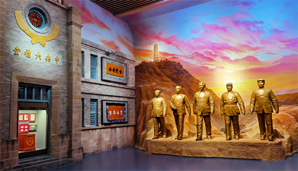 bevictor伟德官网·(中国)唯一官方网站