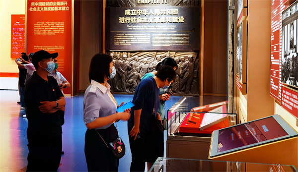 bevictor伟德官网·(中国)唯一官方网站