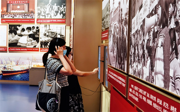 bevictor伟德官网·(中国)唯一官方网站