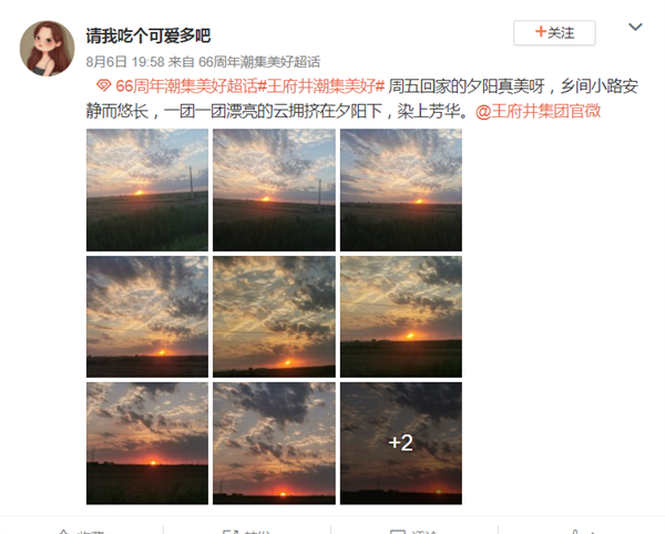 bevictor伟德官网·(中国)唯一官方网站