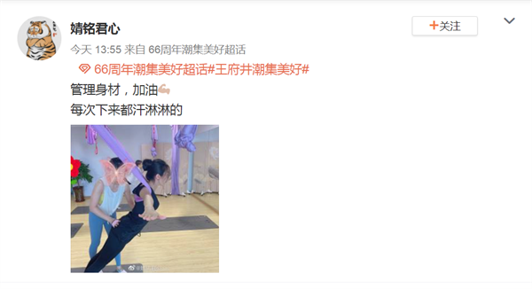 bevictor伟德官网·(中国)唯一官方网站