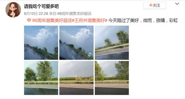 bevictor伟德官网·(中国)唯一官方网站