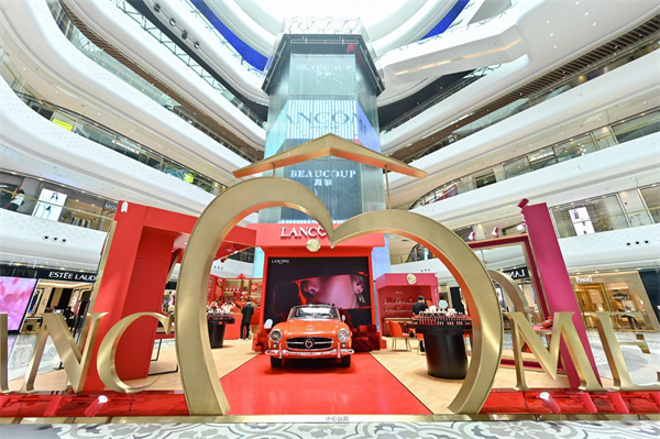 bevictor伟德官网·(中国)唯一官方网站