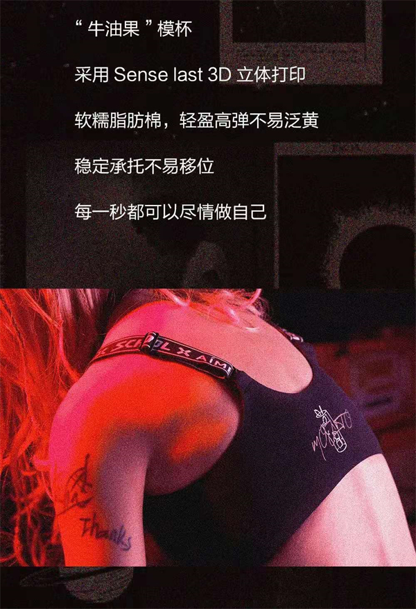 bevictor伟德官网·(中国)唯一官方网站