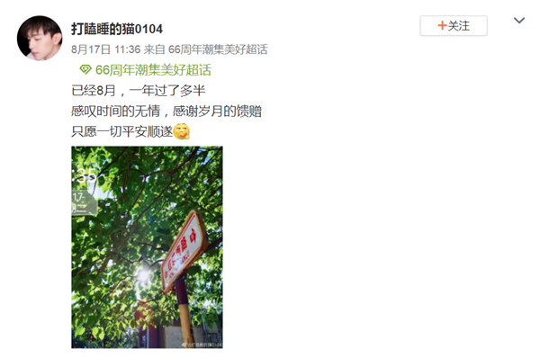 bevictor伟德官网·(中国)唯一官方网站