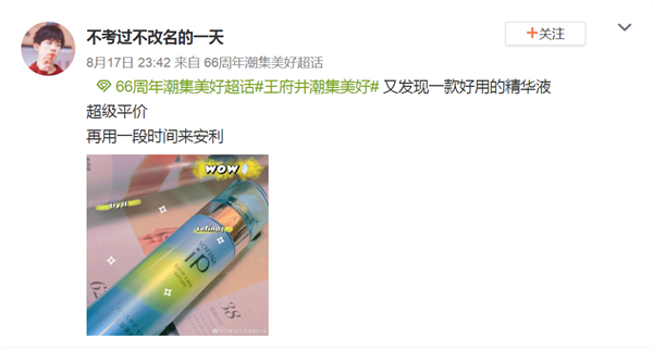 bevictor伟德官网·(中国)唯一官方网站