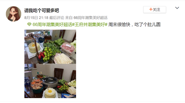 bevictor伟德官网·(中国)唯一官方网站