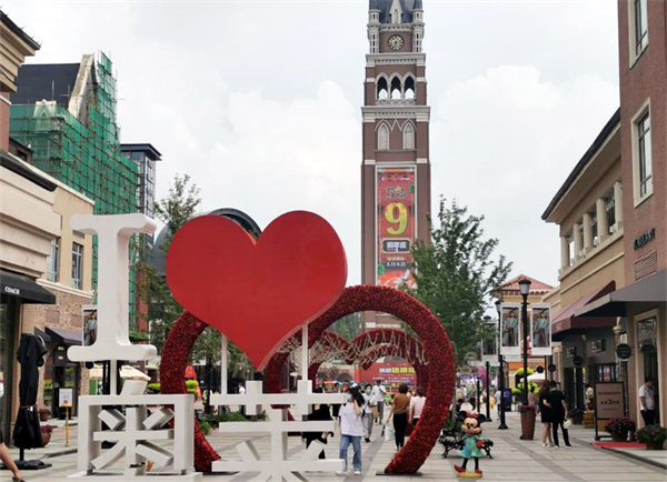 bevictor伟德官网·(中国)唯一官方网站