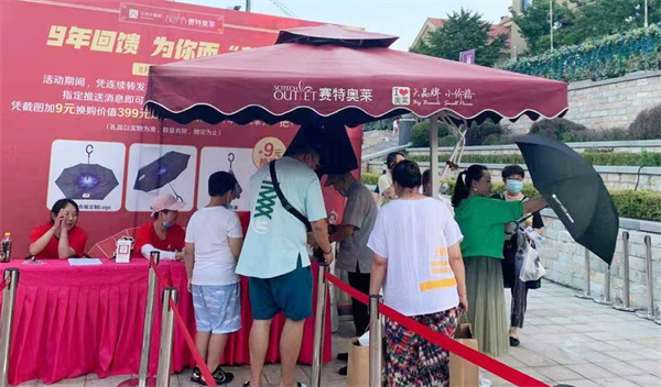 bevictor伟德官网·(中国)唯一官方网站