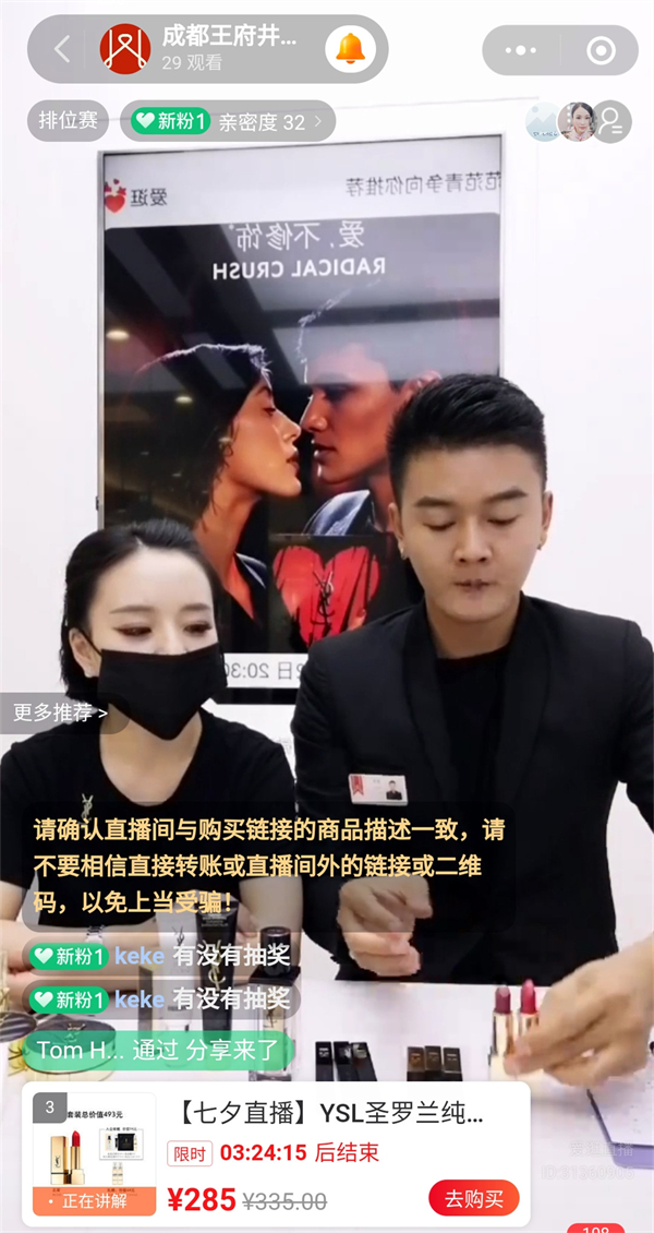 bevictor伟德官网·(中国)唯一官方网站