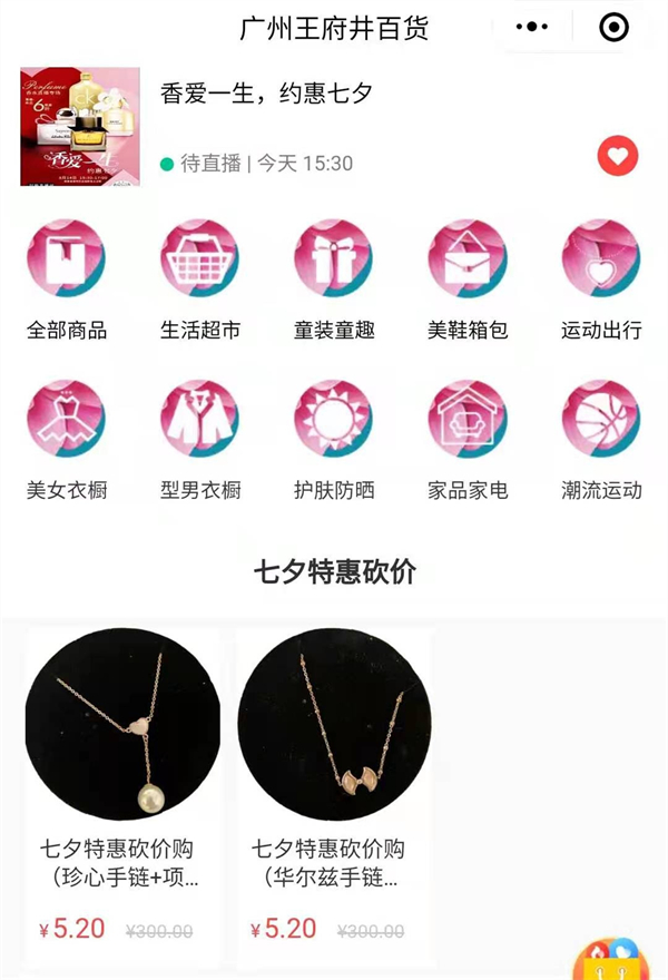 bevictor伟德官网·(中国)唯一官方网站