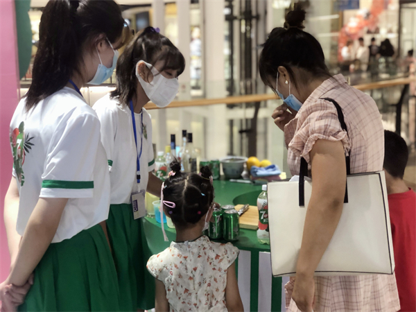 bevictor伟德官网·(中国)唯一官方网站