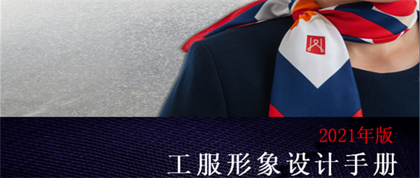 bevictor伟德官网·(中国)唯一官方网站