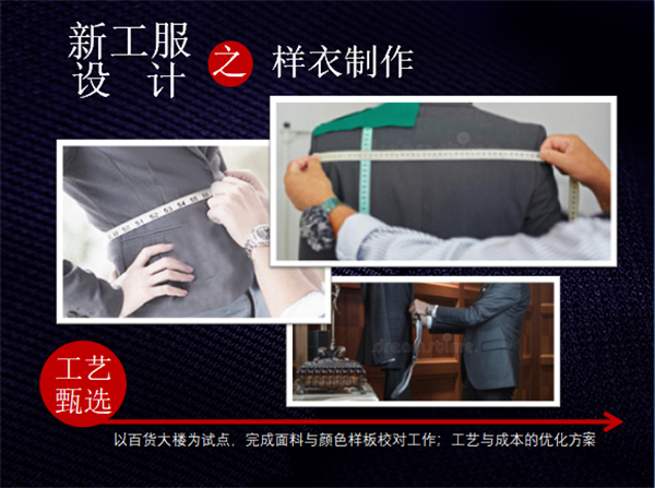 bevictor伟德官网·(中国)唯一官方网站