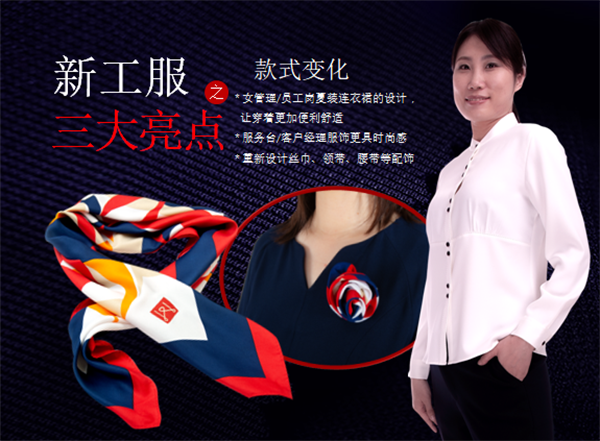 bevictor伟德官网·(中国)唯一官方网站