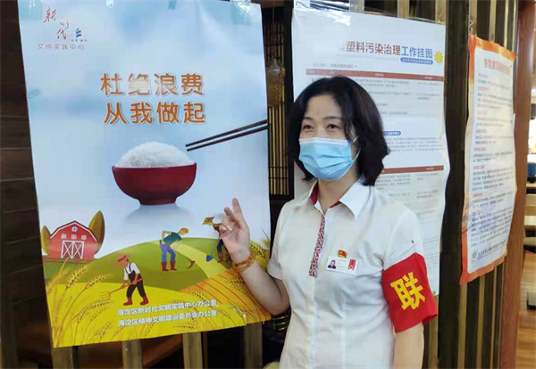 bevictor伟德官网·(中国)唯一官方网站