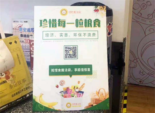 bevictor伟德官网·(中国)唯一官方网站