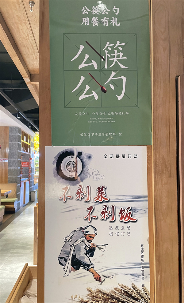 bevictor伟德官网·(中国)唯一官方网站