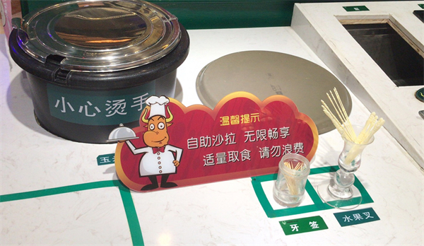 bevictor伟德官网·(中国)唯一官方网站