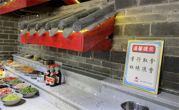 bevictor伟德官网·(中国)唯一官方网站