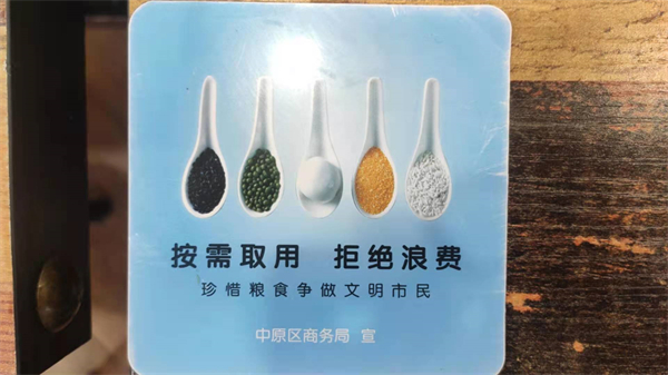 bevictor伟德官网·(中国)唯一官方网站