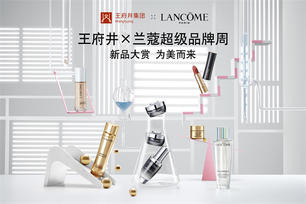 bevictor伟德官网·(中国)唯一官方网站