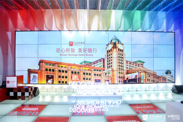 bevictor伟德官网·(中国)唯一官方网站