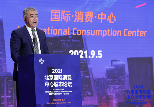 bevictor伟德官网·(中国)唯一官方网站