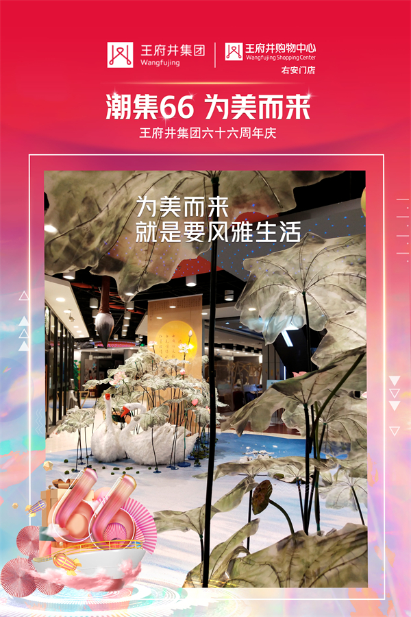 bevictor伟德官网·(中国)唯一官方网站