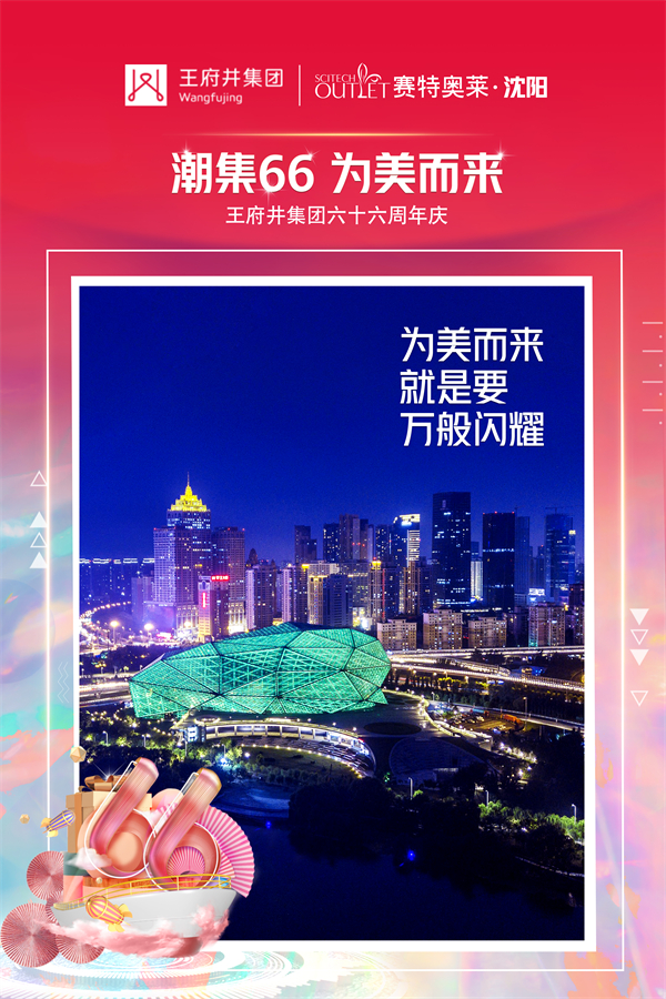 bevictor伟德官网·(中国)唯一官方网站