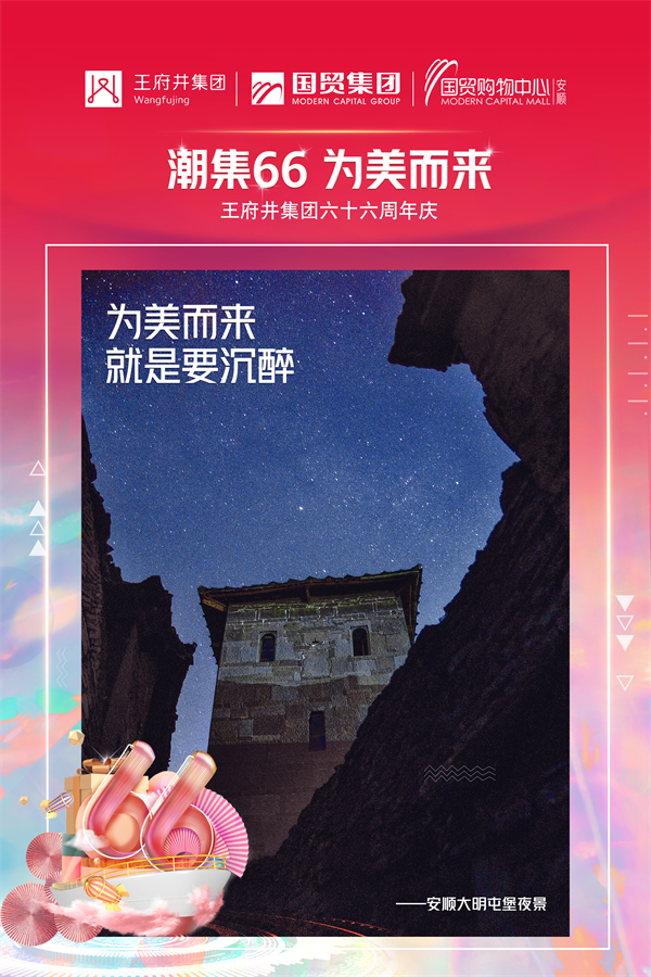 bevictor伟德官网·(中国)唯一官方网站