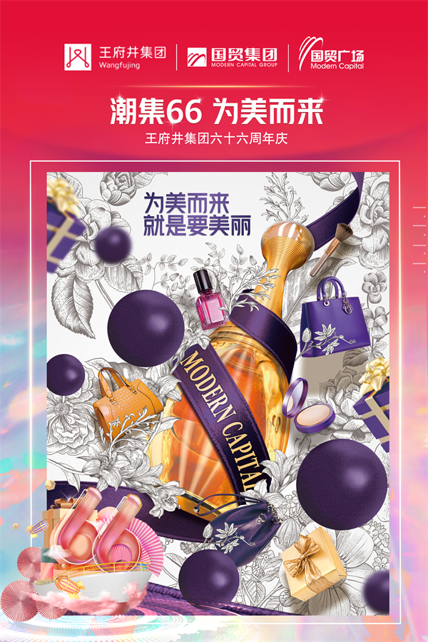 bevictor伟德官网·(中国)唯一官方网站