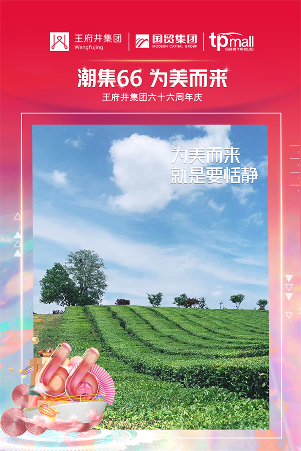 bevictor伟德官网·(中国)唯一官方网站