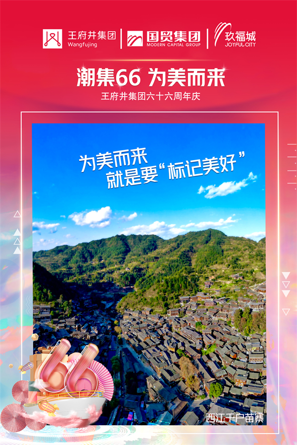 bevictor伟德官网·(中国)唯一官方网站