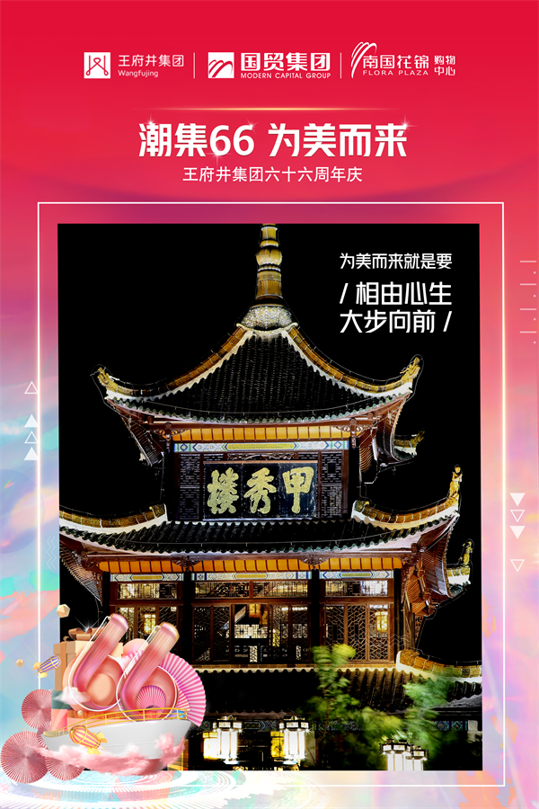 bevictor伟德官网·(中国)唯一官方网站