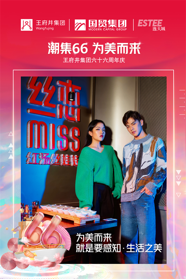 bevictor伟德官网·(中国)唯一官方网站