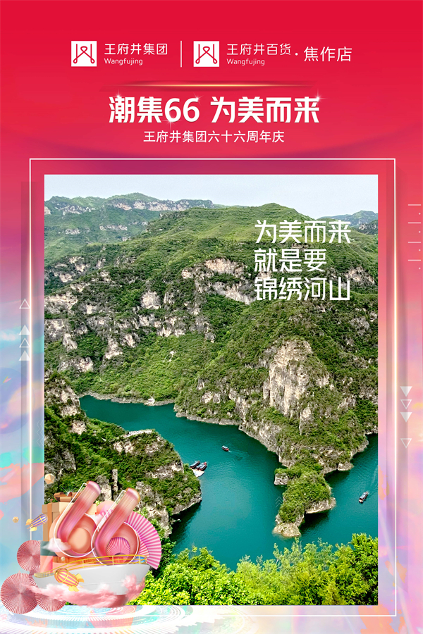 bevictor伟德官网·(中国)唯一官方网站