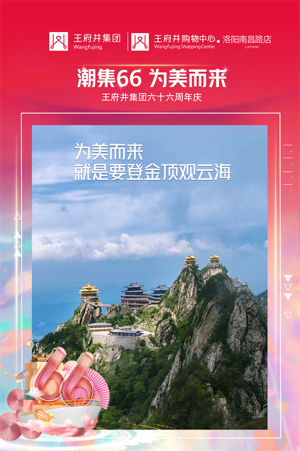 bevictor伟德官网·(中国)唯一官方网站