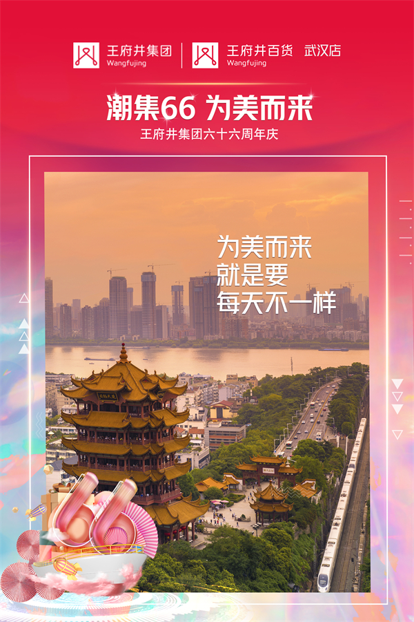 bevictor伟德官网·(中国)唯一官方网站